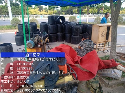 石碌镇管道短管置换-管道顶管-炜誉市政